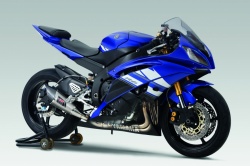 Lignes complètes racing Yoshimura
