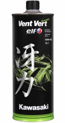L'huile moteur verte pour motos Kawasaki