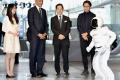 Rencontre Asimo Obama