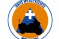 Les motards Protection Civile Montreuil quête financement