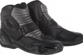 Demi bottes SMX Alpinestars
