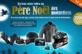 Des cadeaux Nol motards  gagner