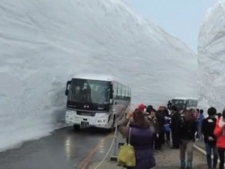 Les passage Yuki no otani au Japon