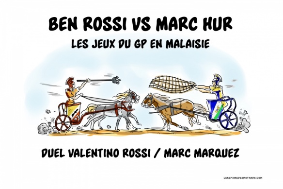 Les jeux du GP en Malaisie