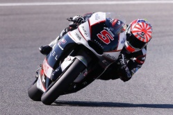 Moto2 : Zarco mène à Montmelo - crédit photo : MotoGP