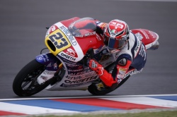 Moto3 : Antonelli reprend la main au Mugello - crédit photo : MotoGP