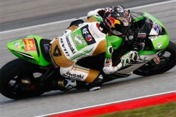 WSS : Sofuoglu aux commandes à Jerez - crédit photo : DWO
