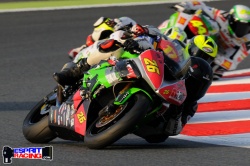 STK 600 : Antiga sur Kawasaki