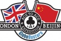 Ace Cafe Angleterre à Chine