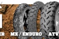 Les pneus Kenda distribués Bihr