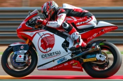 Moto2 : Nakagami mène à Aragon