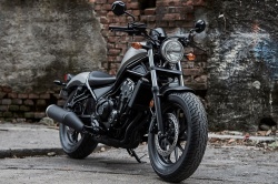 La Rebel adopte une ligne façon Bobber