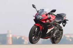 Suzuki GSX-R 250 