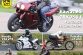 Revue Youngtimers Moto n°16