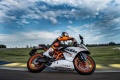Promo KTM réductions packs accessoires