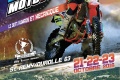 Plus 200 pilotes 24H Moto TT