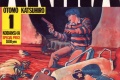 BD Moto   Akira  Manga