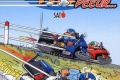 BD moto   Mme peeur