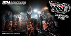 12H de Magny-Cours : les tambours du Bronx en concert