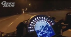253 km/h en Kawasaki Z 900