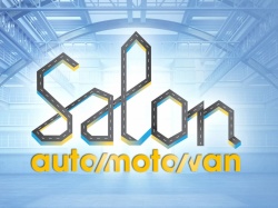 95e European Motor Show Brussels