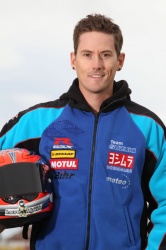 Alex Cudlin rejoint le SERT