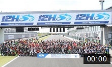 Les 12h Magny-Cours en live