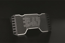 Gamme de protections de radiateur Yoshimura