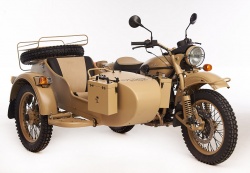 Ural Pustinja II