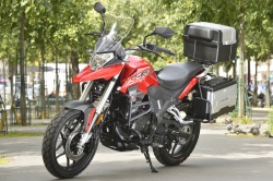 Trail 125 Cyclone RX1