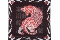 Foulards Helstons
