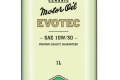 Huile Motorex Evotec motos classiques