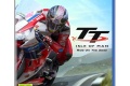 TT Isle of Man dvoile trailer