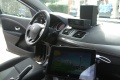 Radars privatisation argent