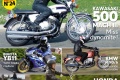 Revue Youngtimers Moto n°24