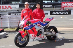 Le HRC de retour en endurance