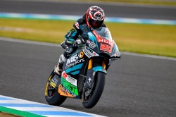 Moto2 : Victoire puis disqualification de Quartararo - crédit photo : MotoGP