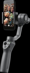 L'Osmo Mobile 2 en mode Portrait