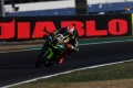 WSBK   pole record Sykes