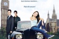 Film moto   Ce rvent filles