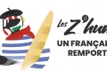 Z humeurs   Un Français remporter GP France ?