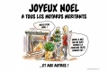 Joyeux Nol