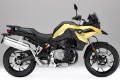 Fiche technique BMW F 750 GS