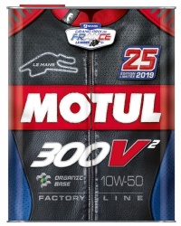 Une huile Motul collector pour le GP de France
