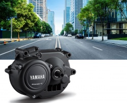 Moteur électrique Yamaha PW-TE