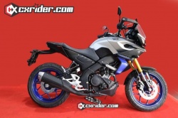 Une Yamaha Tracer 125 en préparation ?