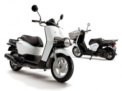 Scooter électrique Honda Benly