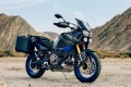Yamaha baisse prix Super Ténéré