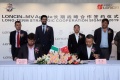 MV Agusta va produire motos Chine
