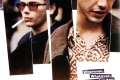 Film moto My Own Private Idaho